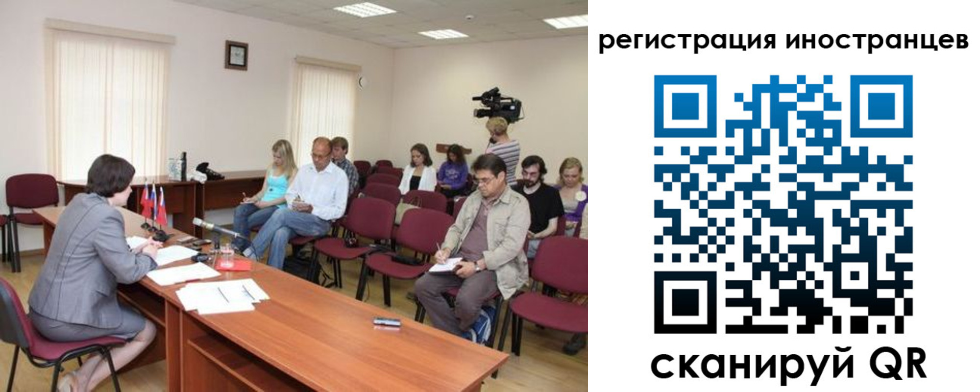 найти адрес прописки в Котельниково